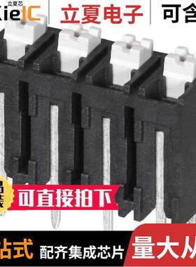 TBLH10V-500-04BK连接器 〔TERMINAL BLO【, SCREWLESS, HIGH 〕