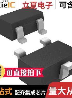 MAX6832VXRD3+T芯片 〔IC SUPERVISOR 1 CHANNEL SC70-3 〕