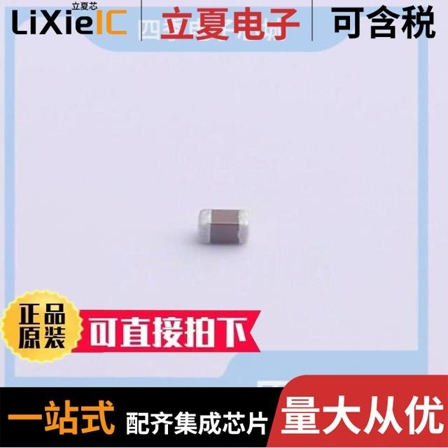 C1608C0G1H511J C1608X7R1H102M080AE C1608C0G2A820J080AA