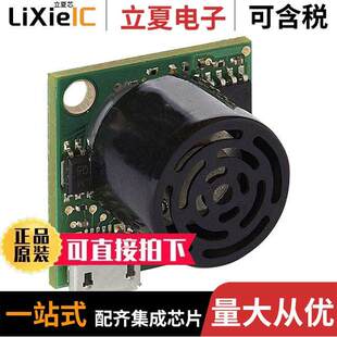 MaxBotix Inc. 000 MB1414