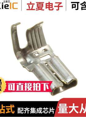 2238200-3连接器 〔FASTON 187 STD REC RH FLAG TAB20 〕