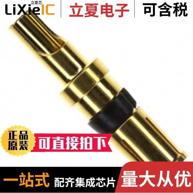 L17DPPK15JS L17DM537451 L17DPPK09JS