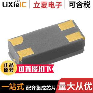 OV-7604-C7-32.768KHZ-20PPM-TA-QC  Micro Crystal AG