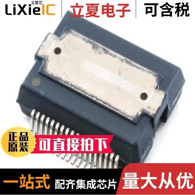 TAS5162DKD/TAS5101DAPR/TAS5110ADADR