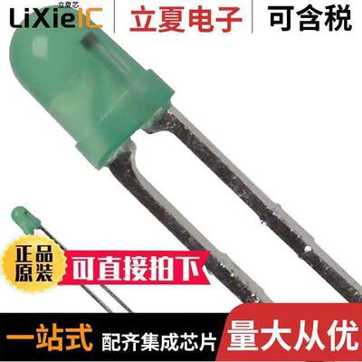 SSL-LX3044GD-5V光电元件 〔LED GREEN DIFFUSED T-1 T/H 〕