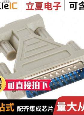 AB914连接器 〔CONN DSUB ADAPTER DB9F DB25M 〕