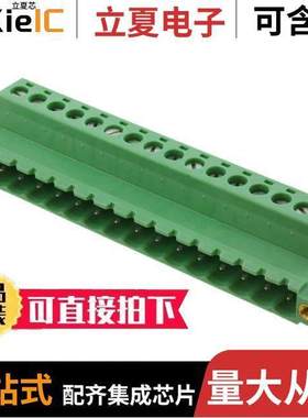 1825640连接器 〔TERM BLO【 PLUG 16POS STR 5.08MM 〕