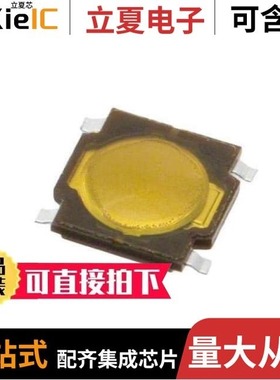 TL331LVDBVR/TL331BIDBVR/TL331BQDBVRQ1