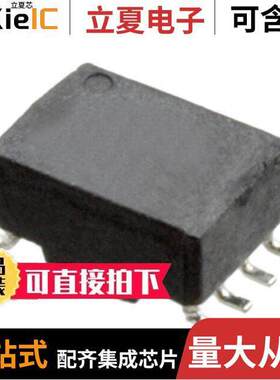 750510303滤波器 〔COMMON MODE CHOKE 20UH 4LN SMD 〕