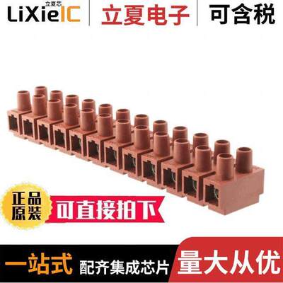 1-1986469-2连接器 〔CONN TERM STRIP 12CIRC 0.571