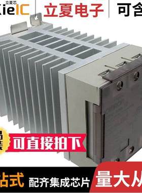 G3PE-525B-2N DC12-24 null Omron