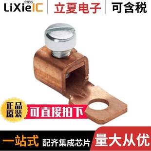 C连接器 RECT LUG 〔CONN CXS35 〕 14AWG TERM