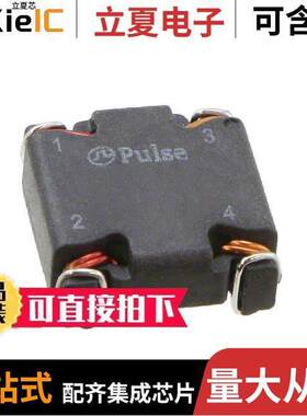 PA2744NL滤波器 〔CMC 4A 2LN SMD 〕