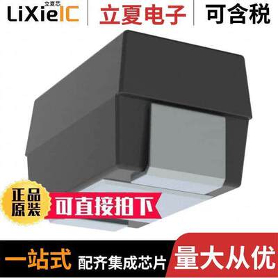 TR3E157K016C0075电容 〔CAP TANT 150UF 10% 16V 2917 〕