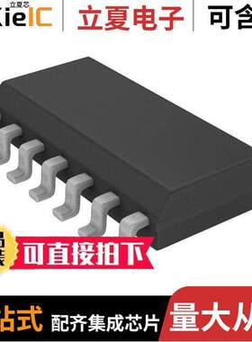 PIC16HV753-E/SL芯片 〔IC MCU 8BIT 3.5KB FLASH 14SOIC 〕