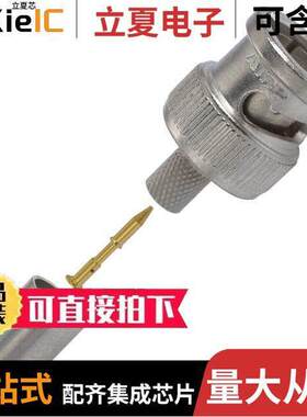5413589-9连接器 〔CONN BNC PLUG STR 75 OHM CRIMP 〕