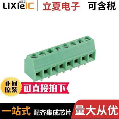 25-E100-08连接器 〔TERMINAL BLO【 EUROSTYLE 〕