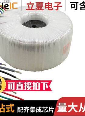 2000MD-1-003变压器 〔XFMR TOROIDAL MED GRADE 2000VA 〕