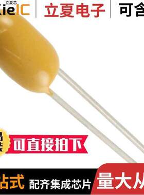 T350E155K050AT电容 〔CAP TANT 1.5UF 10% 50V RADIAL 〕