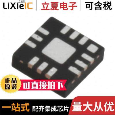 HMC3587LP3BETR射频 〔IC RF AMP GPS 4GHZ-10GHZ 12SMT 〕