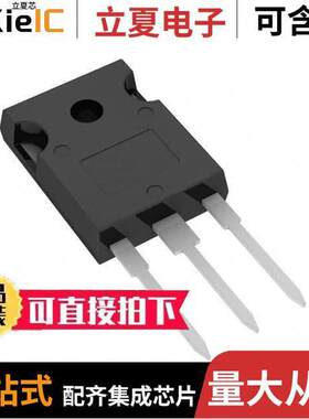 RGCL60TS60DGC11  Rohm Semiconductor