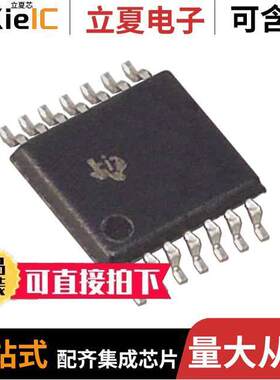 RF430CL330HCPWR射频 〔IC RFID TRANSP 13.56MHZ 14TSSOP 〕