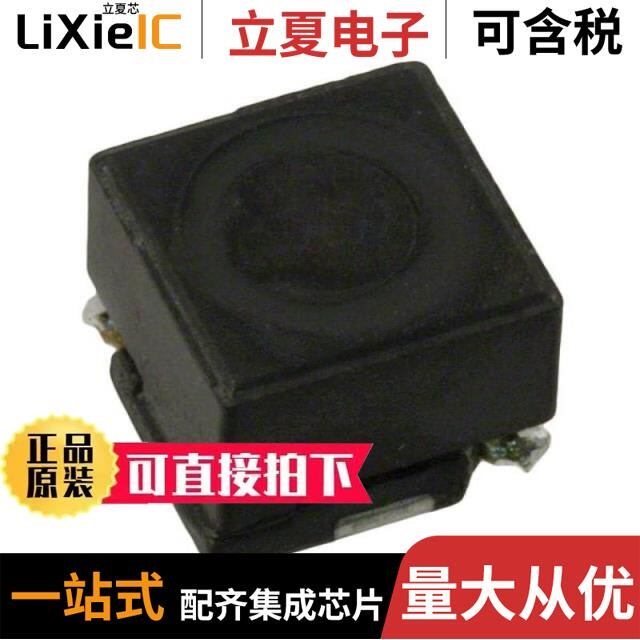 SRR0604-2R5ML/SRR0604-1R5ML/SRR0603-100ML