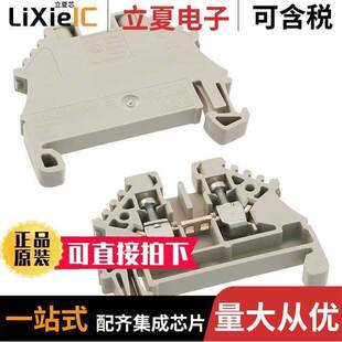 BLK FEED THRU 1040800000连接器 30AWG TERM 〕 〔CONN