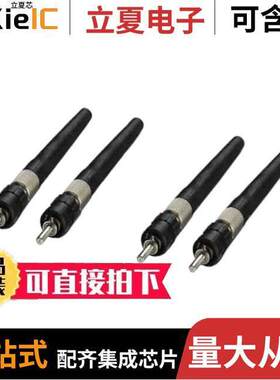 2708481连接器 〔CONN FIBER ST PLUG SMPLX 〕