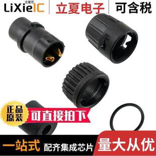 6282 318连接器 2SG FMALE 〔CONN PLUG SLDR 〕 CUP GOLD