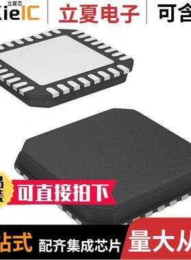 HC55185FCR芯片 〔SLIC, 2-4 CONVERSION, BIPOLAR 〕