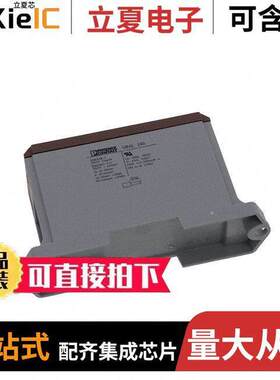 1086509连接器 〔TERM BLO【 HIGH-CURRENT 〕