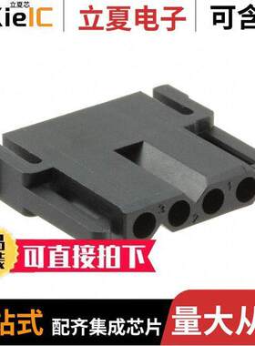 TST04PF00连接器 〔CONN PLUG HSG 4POS 5.08MM 〕