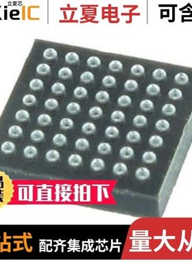 MAX98091ETM+/MAX98091EWN+T/MAX9812HEXT+T