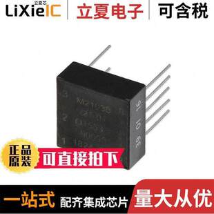 Q1553 〔TRANSFORMER PBC 〕 1变压器
