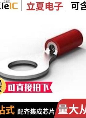 2-32957-1/2-32994-1/2-32951-1