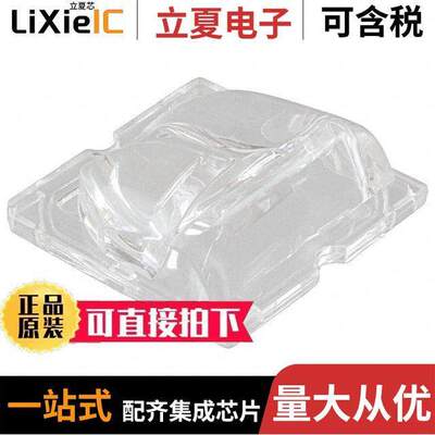 C12726_STRADA-SQ-T-DWC  Ledil