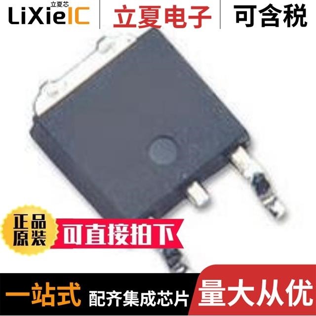 LP2954AISX LP2954AIS/NOPB LP2954AIS