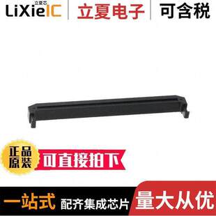 IDT MGRID STRRLF D.R. 〕 0875691044连接器 NYL 〔2MM