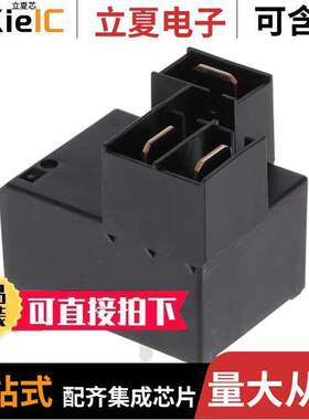 T9GS5L24-18继电器 〔RELAY GEN PURPOSE SPDT 20A 18V 〕