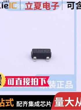 VB2290A/VB2355/VB2658