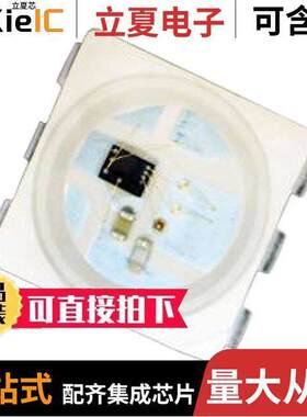 601000200光电元件 〔ADDRESS LED DISCRET SERIAL R/G/B 〕