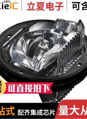 FN16441_STELLA-G2-T3  Ledil