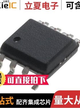 THVD1406DRLR/THVD1428DR/THVD1439VDR