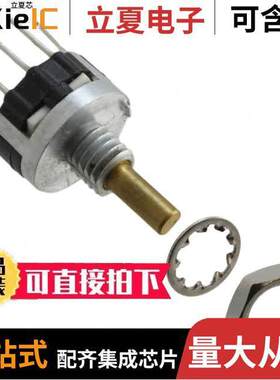 39LB-1PB-103电位计 〔POT 10K OHM 1/4W PLASTIC LINEAR 〕