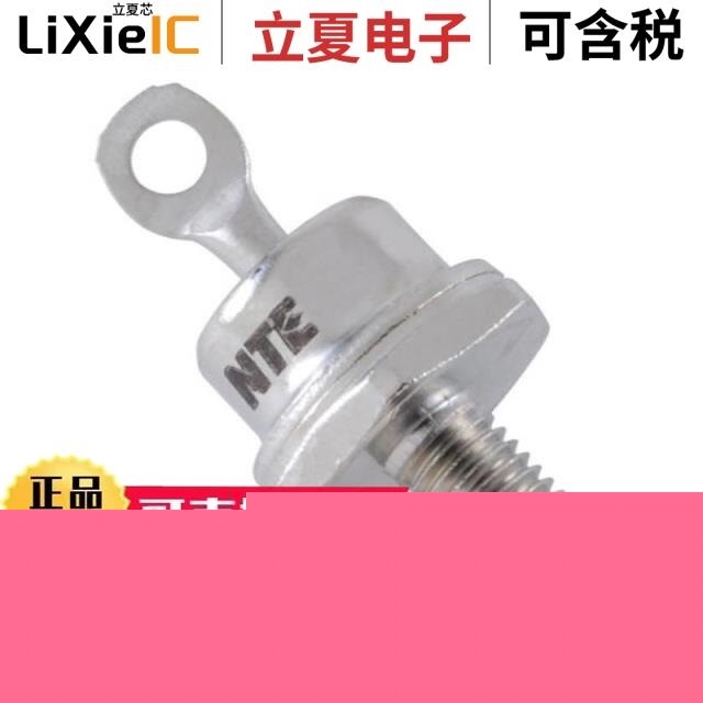 NTE5281A NTE5243A NTE5256A