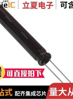 UPZ2W240MND9电容 〔CAP ALUM 24UF 20% 450V RADIAL 〕