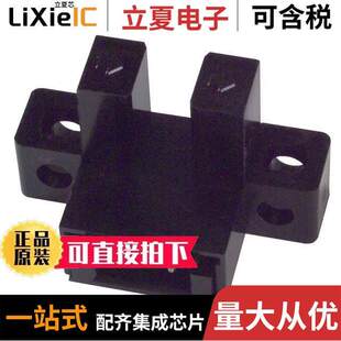 〔SENSOR 〕 变送器 MODULE SLOT 5MM SPX741传感器 OPTICAL