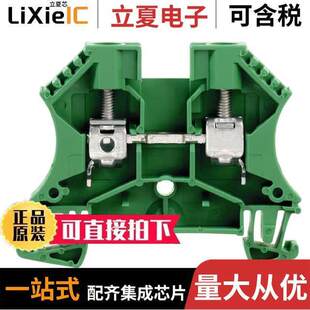 BLK FEED AWG 〔CONN 〕 TERM 1020290000连接器 THRU