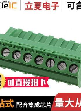 1826348连接器 〔TERM BLO【 PLUG 8POS 5.08MM 〕